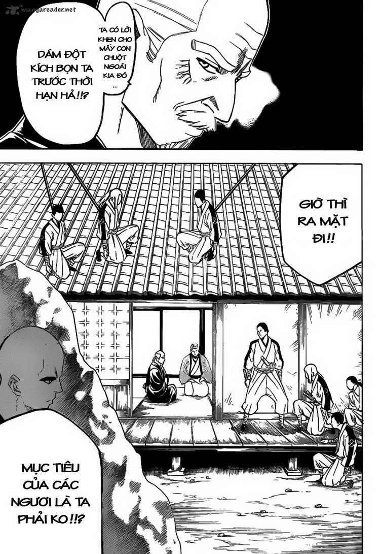 Gamaran: Chapter 84