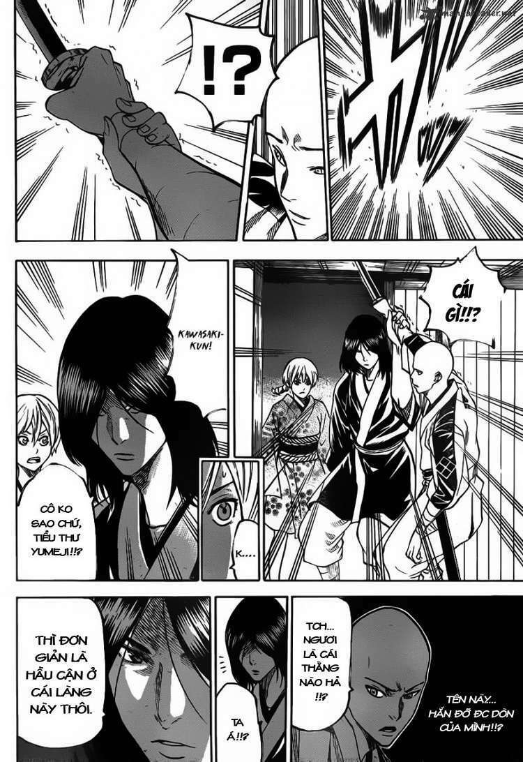 Gamaran: Chapter 84
