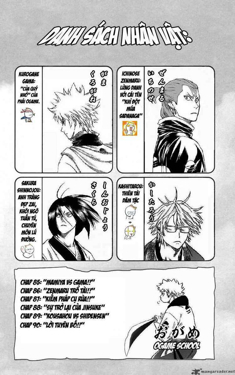 Gamaran: Chapter 85