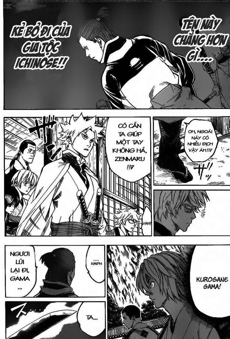Gamaran: Chapter 86