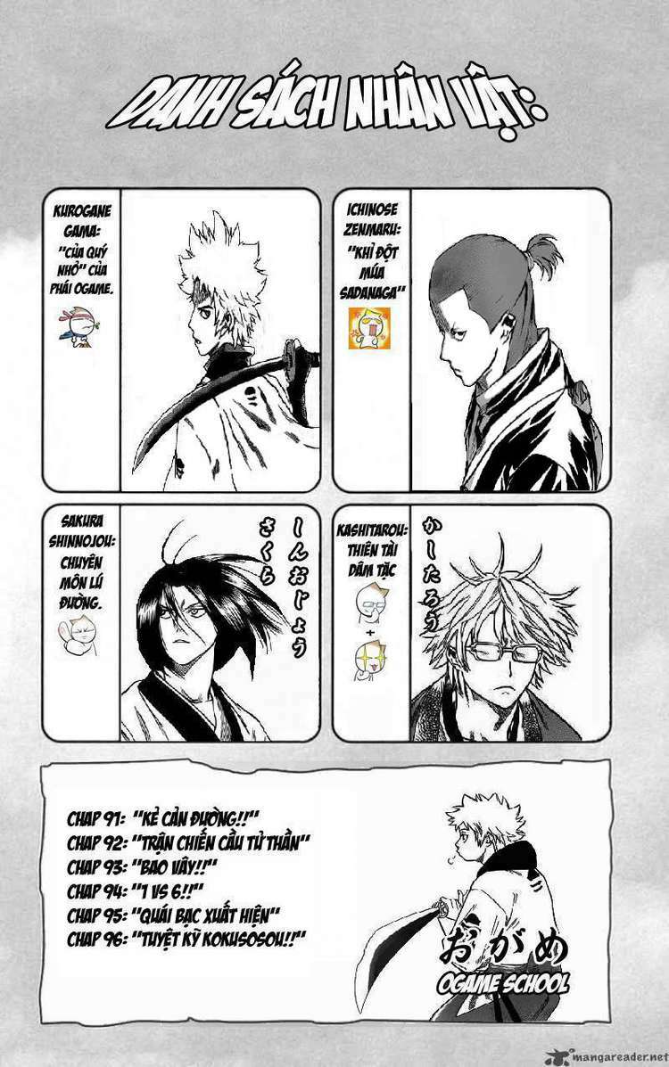 Gamaran: Chapter 91