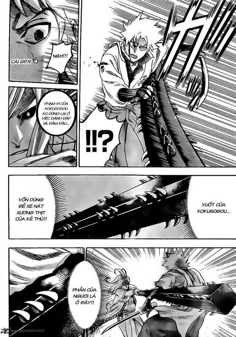 Gamaran: Chapter 96