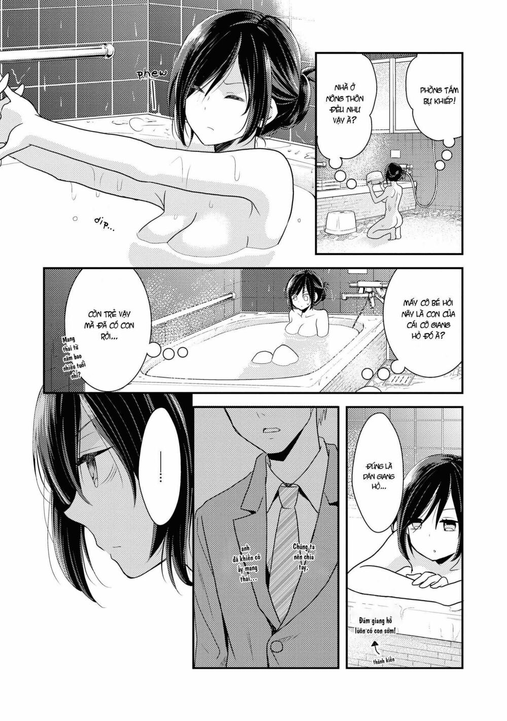 Seagull Villa Days: Chapter 1