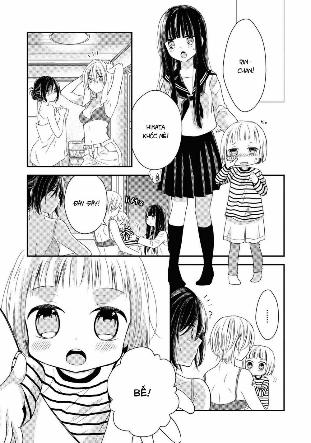 Seagull Villa Days: Chapter 1