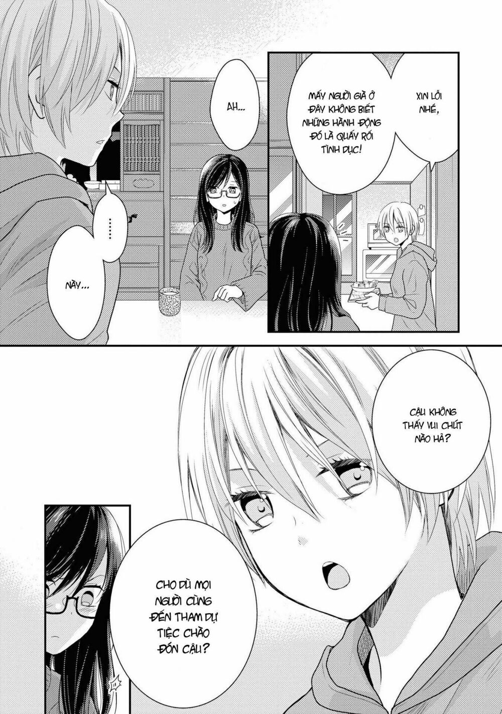 Seagull Villa Days: Chapter 1