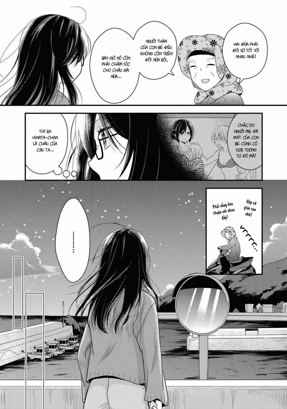 Seagull Villa Days: Chapter 1