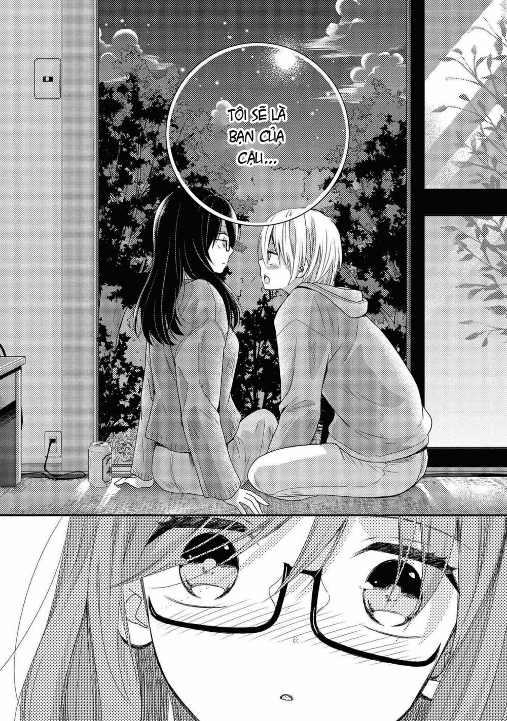 Seagull Villa Days: Chapter 1