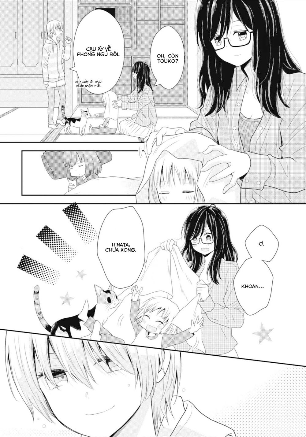 Seagull Villa Days: Chapter 10