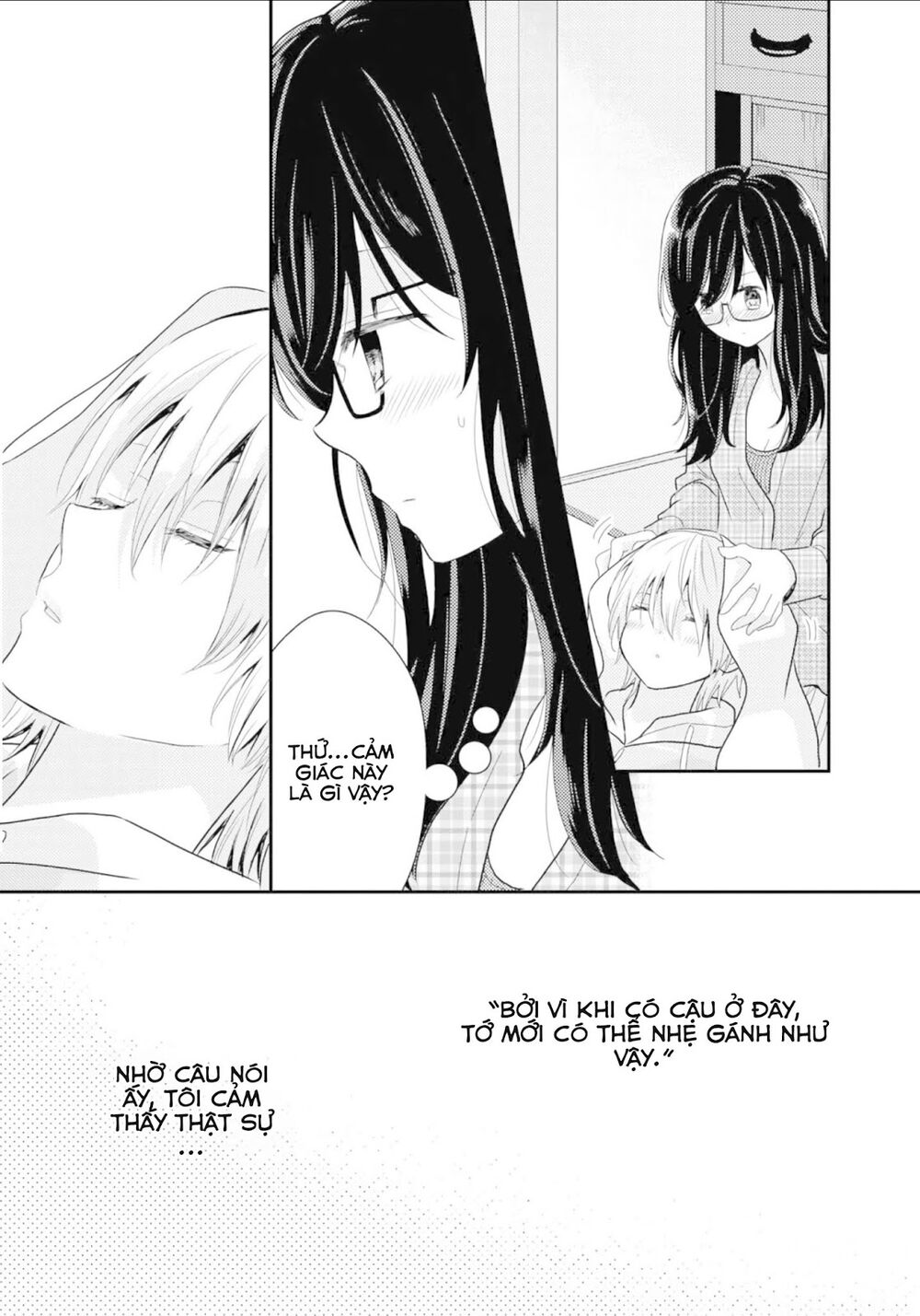 Seagull Villa Days: Chapter 10