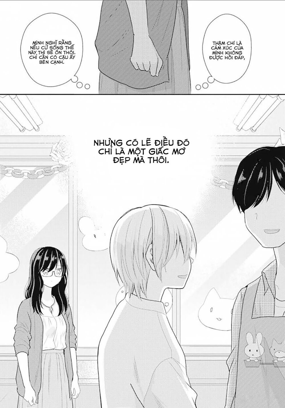 Seagull Villa Days: Chapter 11