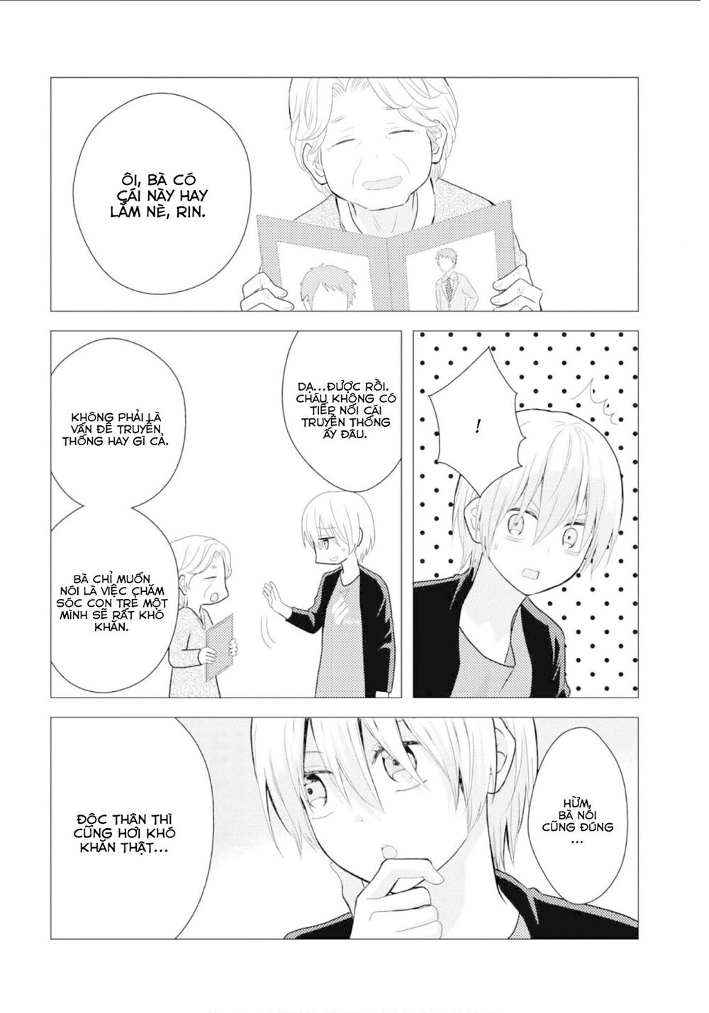Seagull Villa Days: Chapter 11
