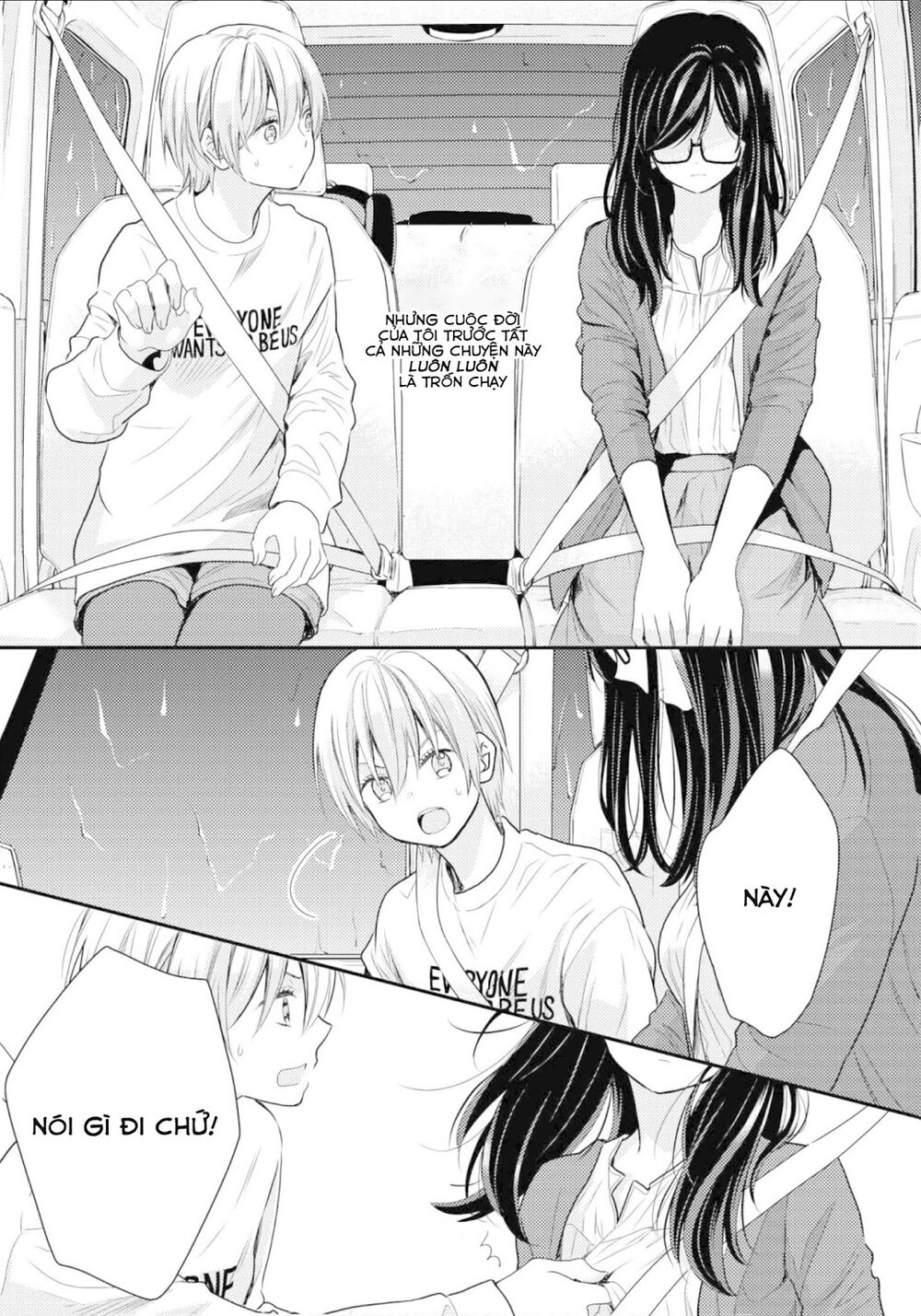 Seagull Villa Days: Chapter 12