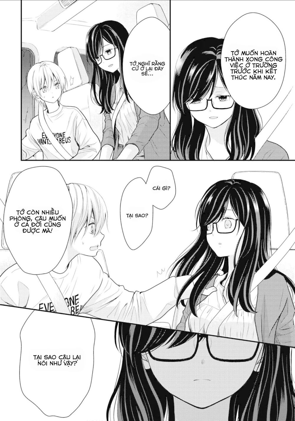Seagull Villa Days: Chapter 12