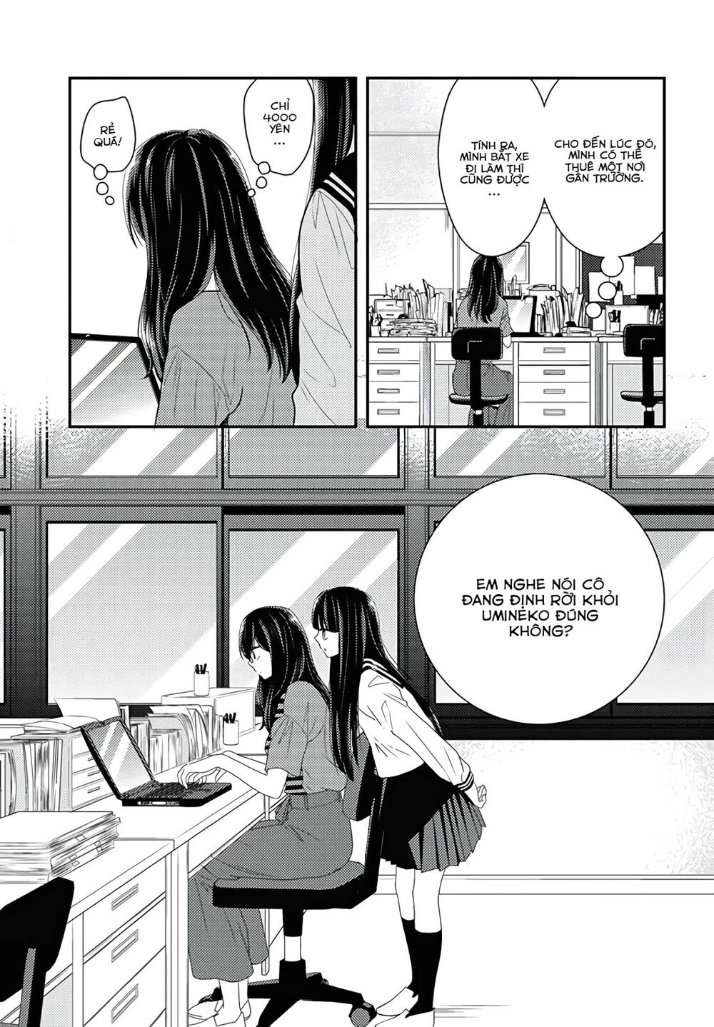 Seagull Villa Days: Chapter 13