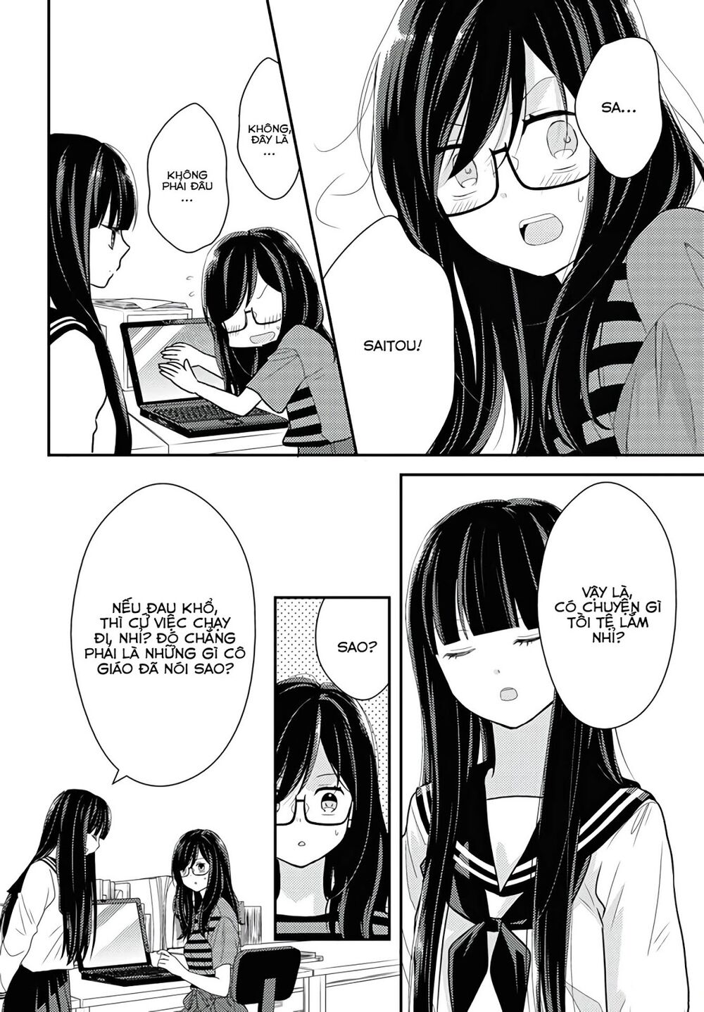 Seagull Villa Days: Chapter 13
