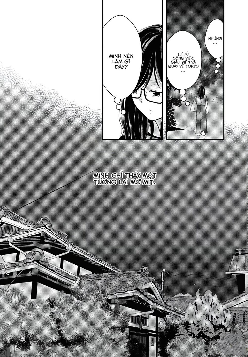 Seagull Villa Days: Chapter 13