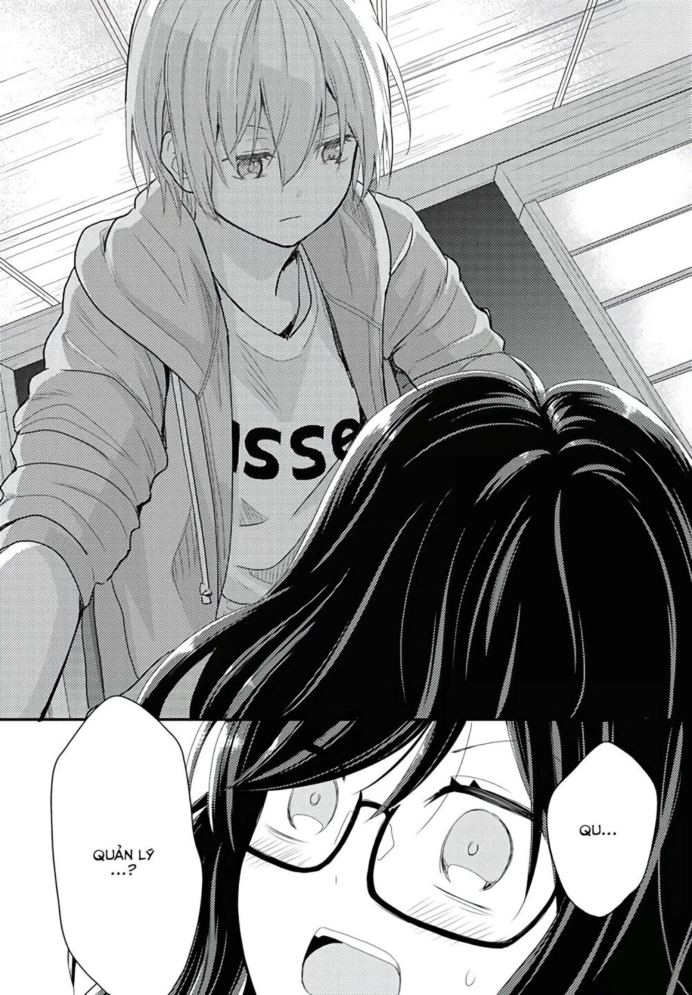 Seagull Villa Days: Chapter 13