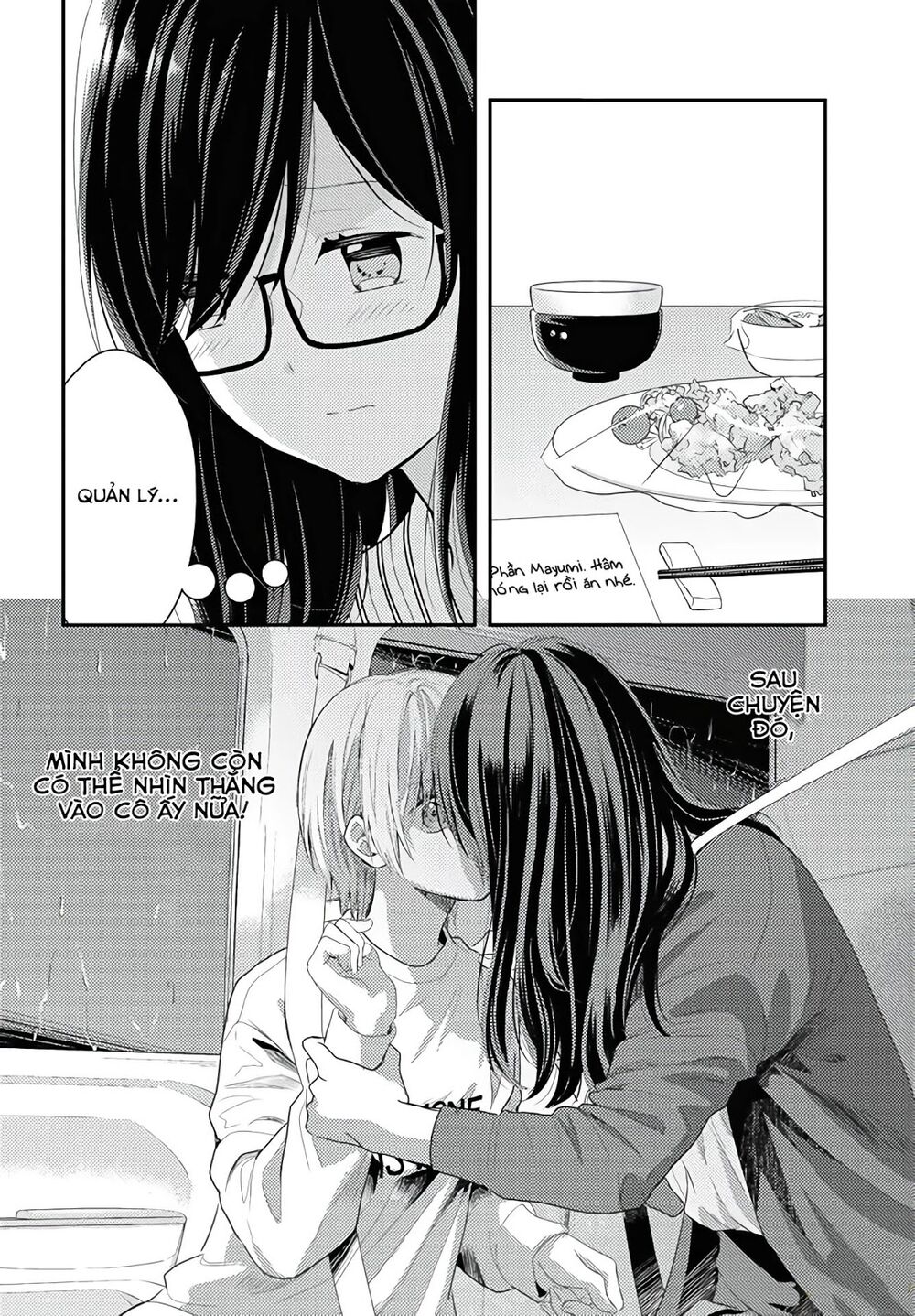 Seagull Villa Days: Chapter 13