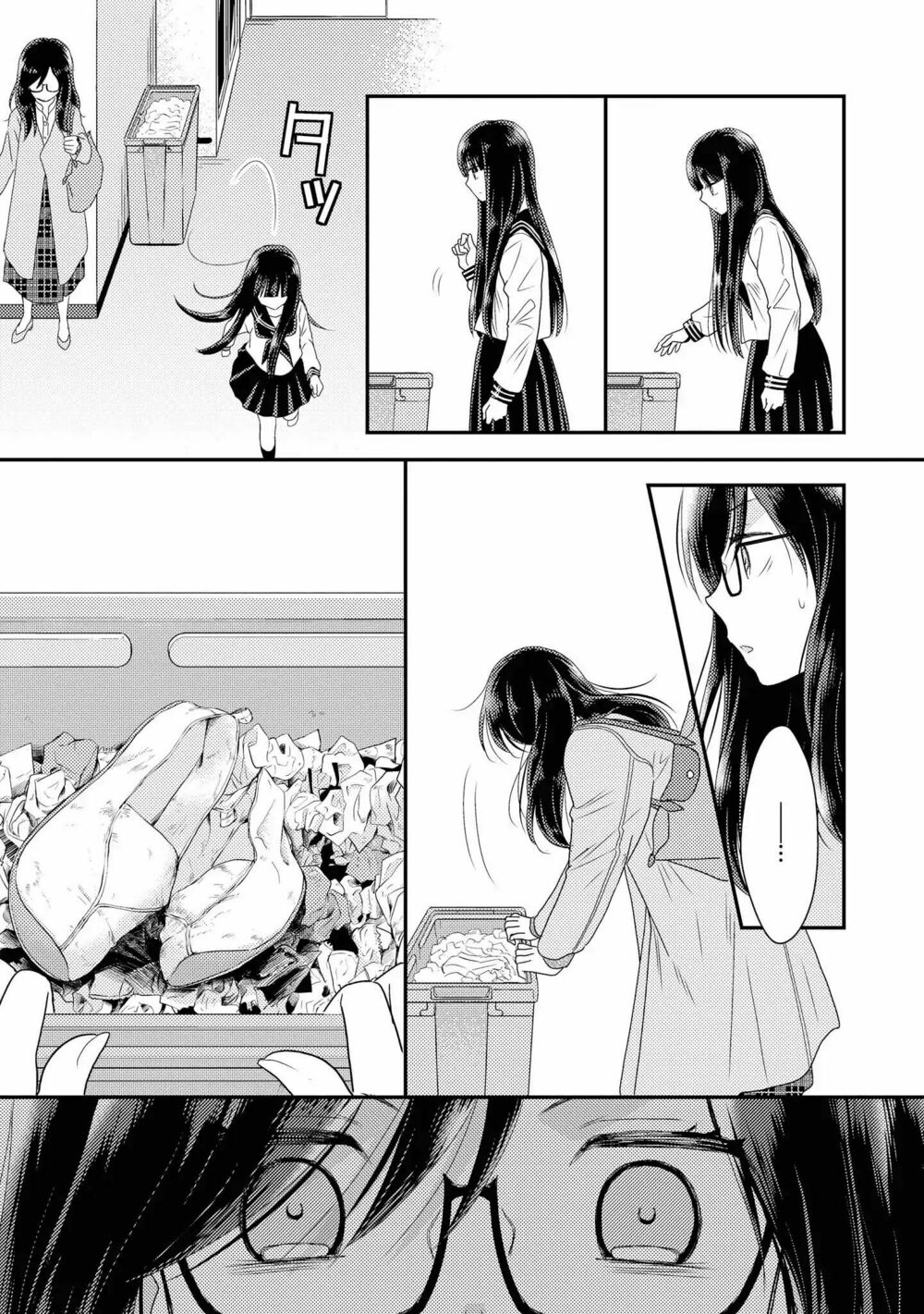 Seagull Villa Days: Chapter 2