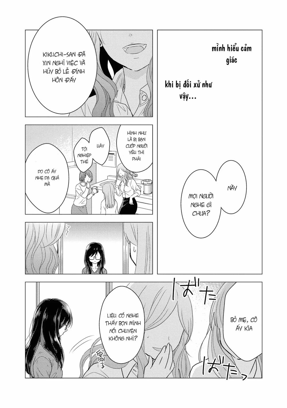 Seagull Villa Days: Chapter 2
