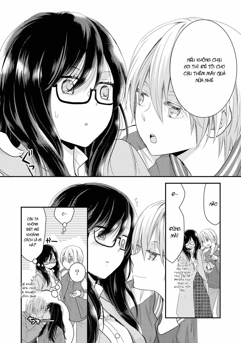 Seagull Villa Days: Chapter 2