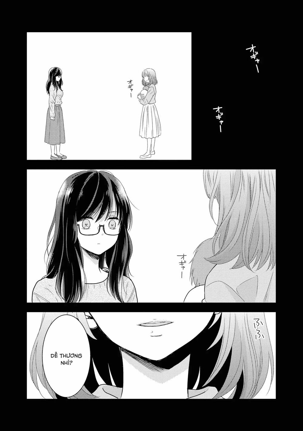 Seagull Villa Days: Chapter 2