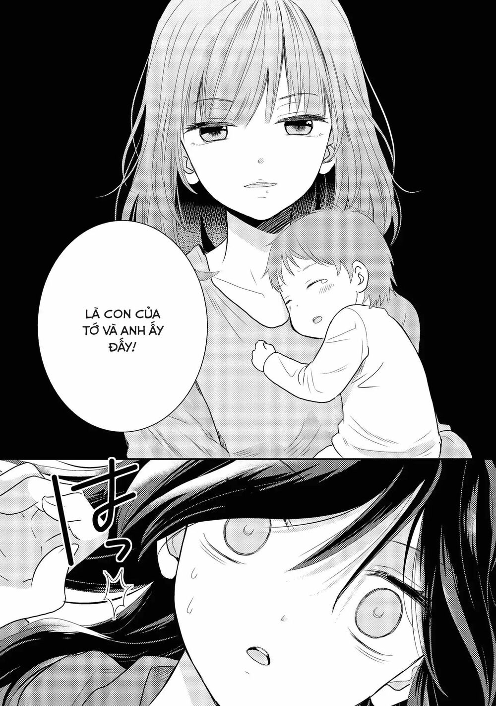 Seagull Villa Days: Chapter 2