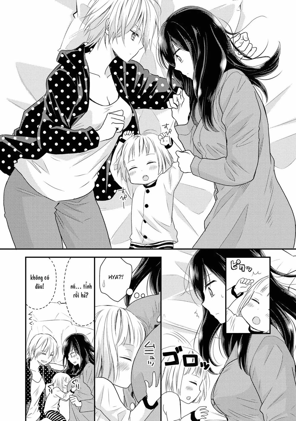 Seagull Villa Days: Chapter 2