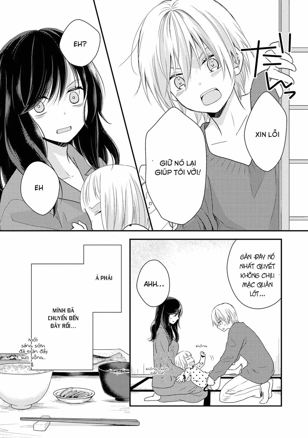 Seagull Villa Days: Chapter 2