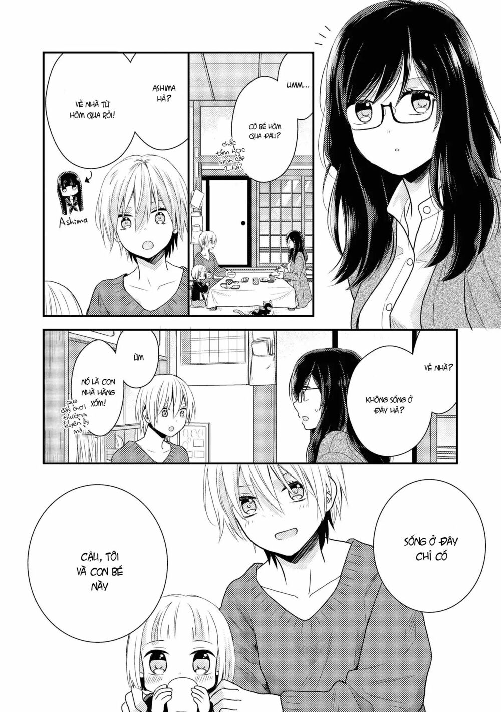 Seagull Villa Days: Chapter 2