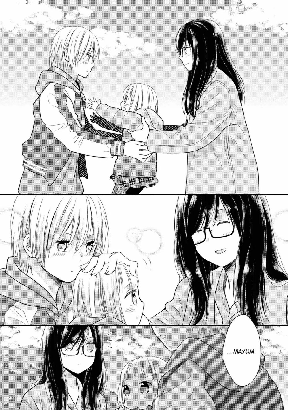 Seagull Villa Days: Chapter 3