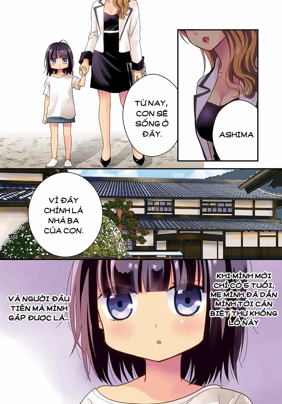 Seagull Villa Days: Chapter 4