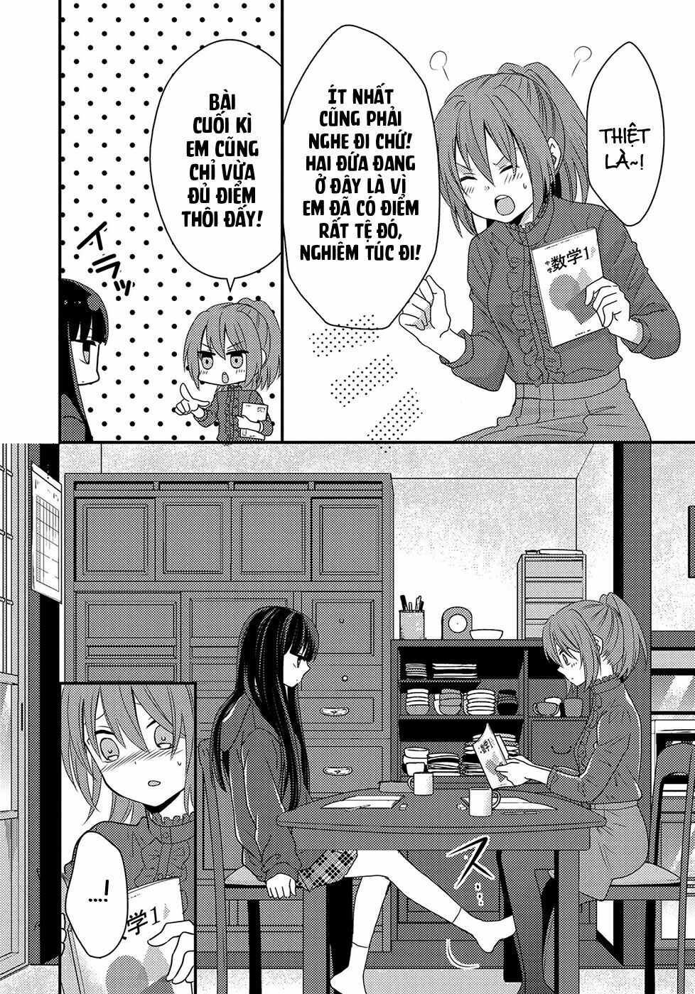 Seagull Villa Days: Chapter 4