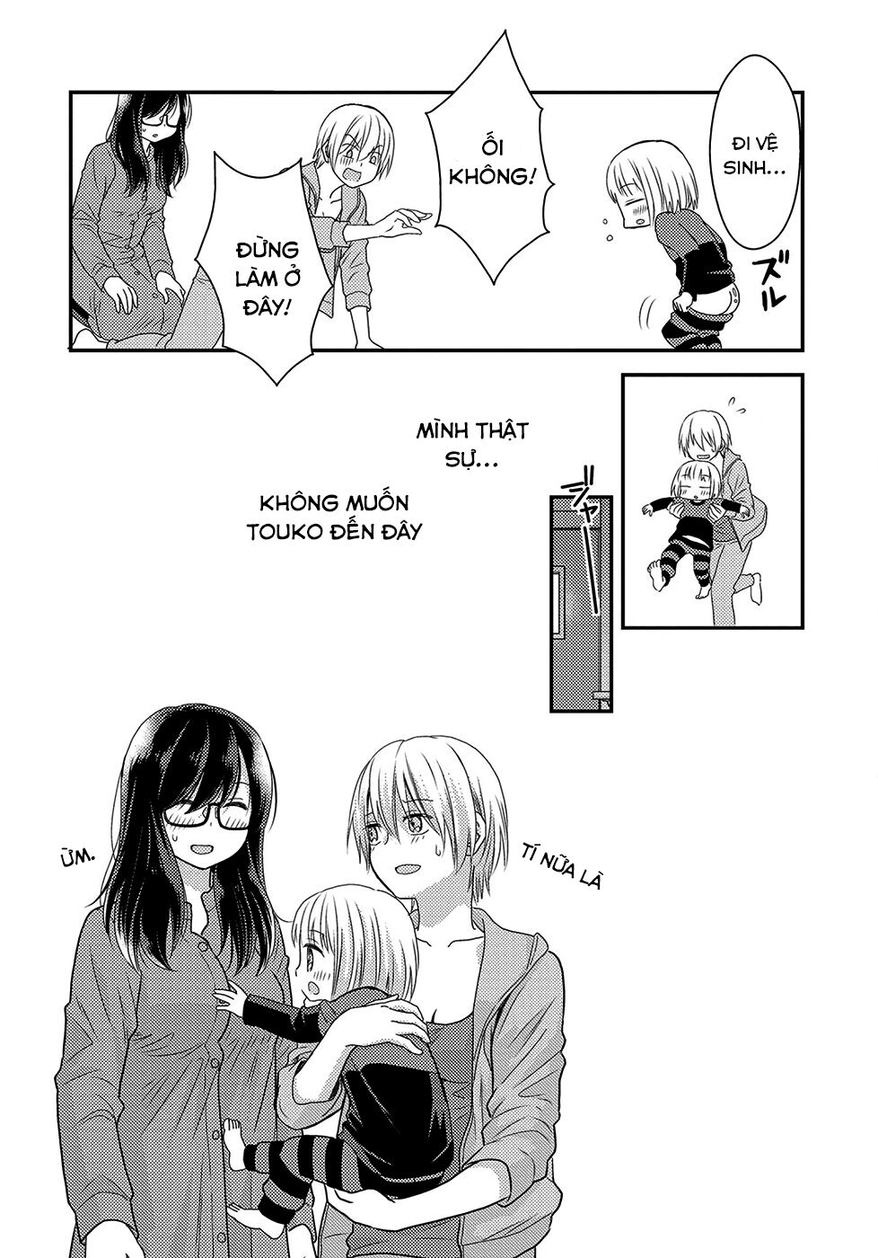 Seagull Villa Days: Chapter 5