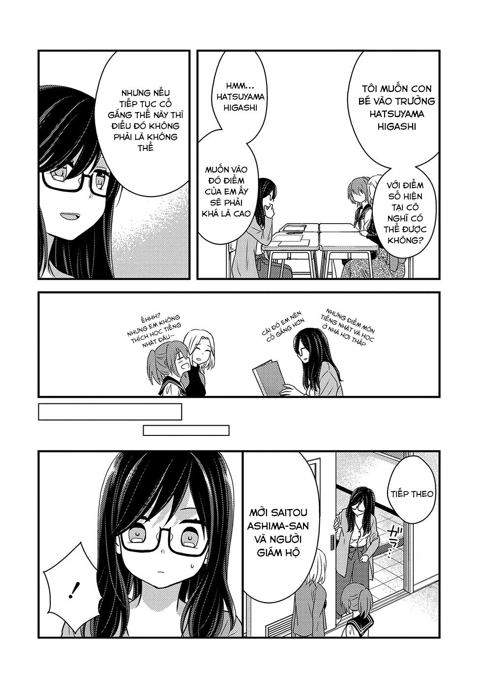 Seagull Villa Days: Chapter 5