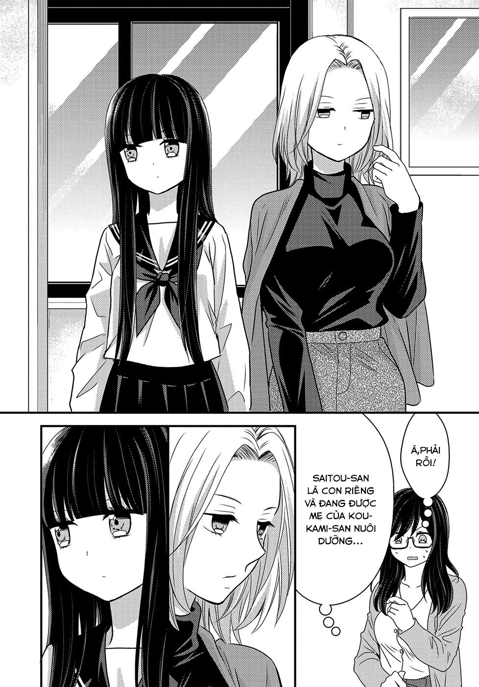 Seagull Villa Days: Chapter 5