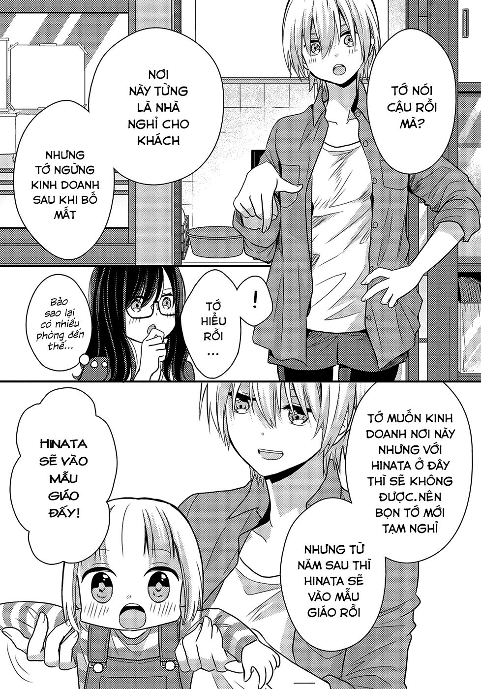 Seagull Villa Days: Chapter 6