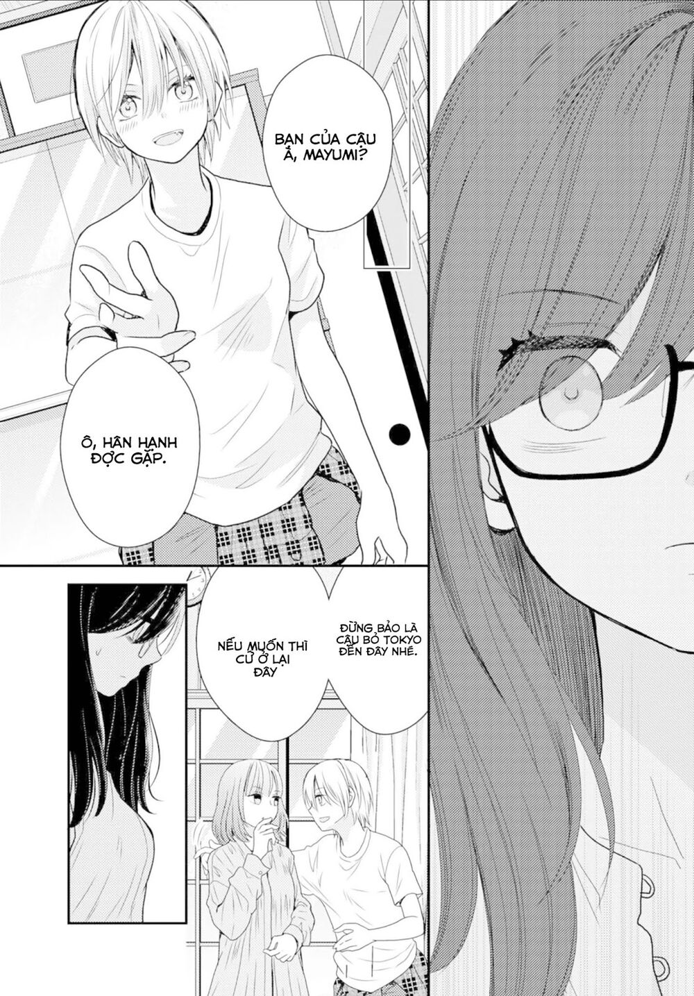 Seagull Villa Days: Chapter 8