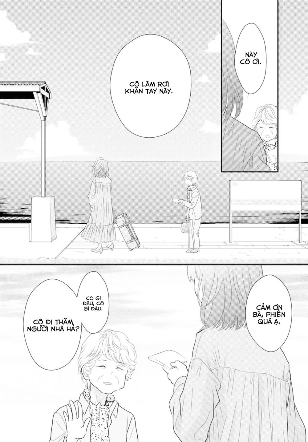 Seagull Villa Days: Chapter 8