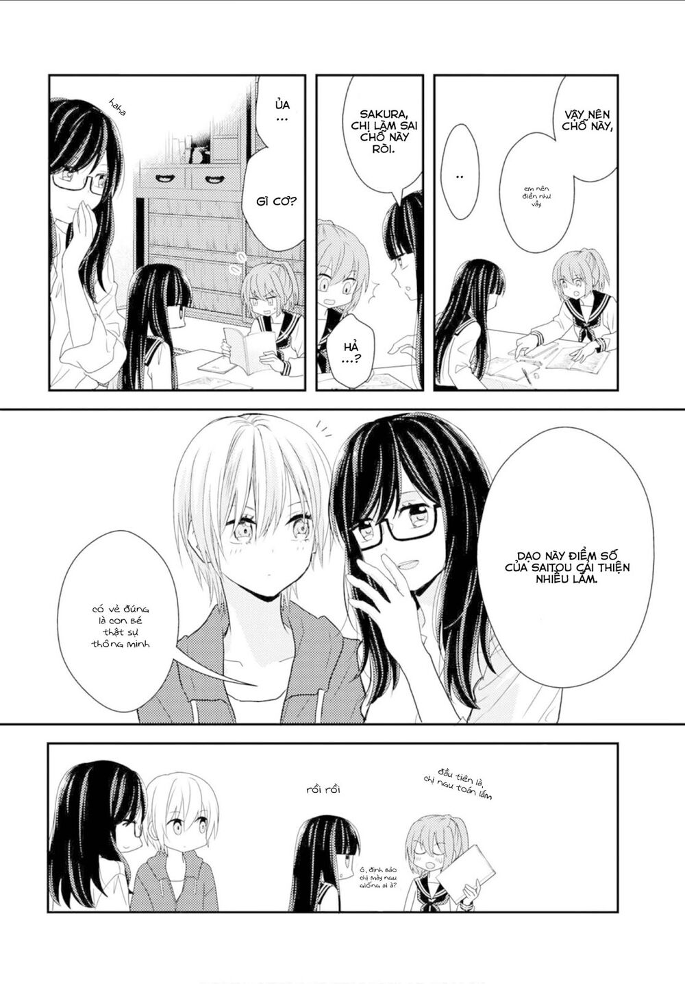 Seagull Villa Days: Chapter 8