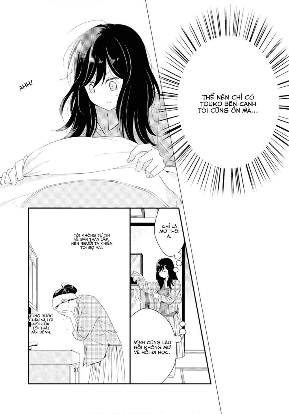 Seagull Villa Days: Chapter 9