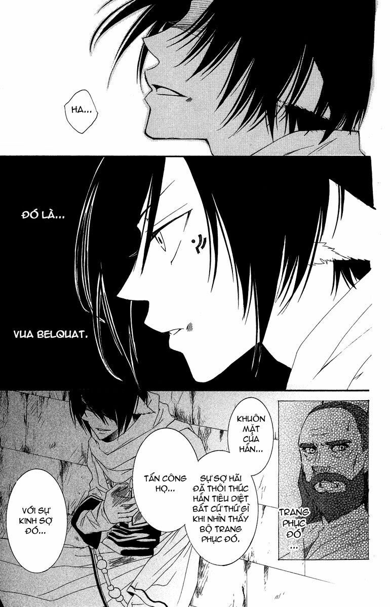 Bình Minh Arcana: Chapter 1.3