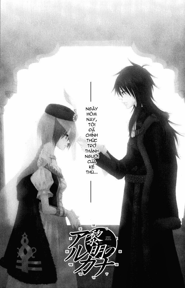 Bình Minh Arcana: Chapter 1