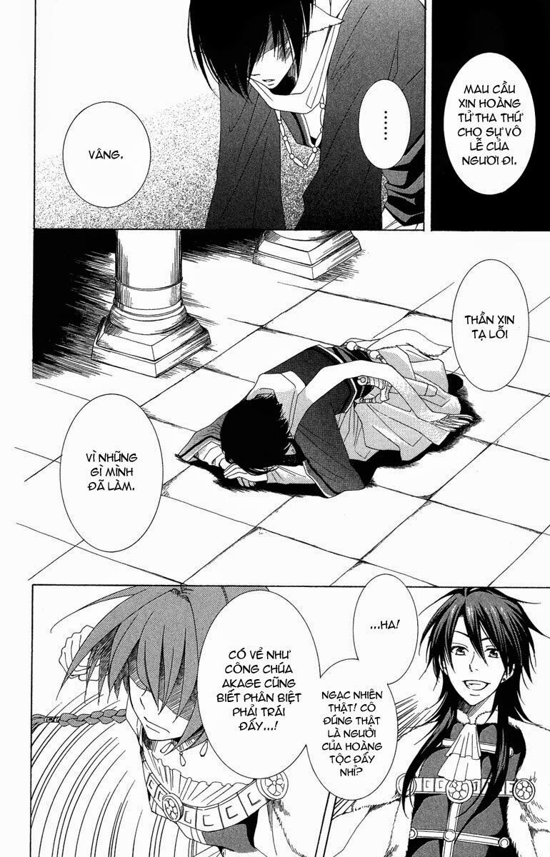 Bình Minh Arcana: Chapter 1