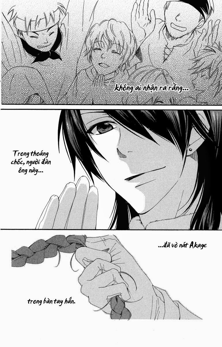 Bình Minh Arcana: Chapter 1