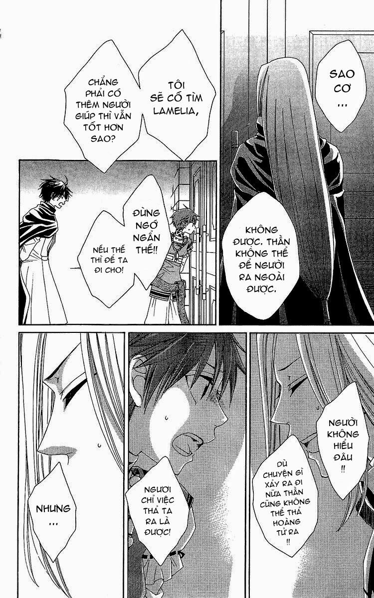 Bình Minh Arcana: Chapter 14