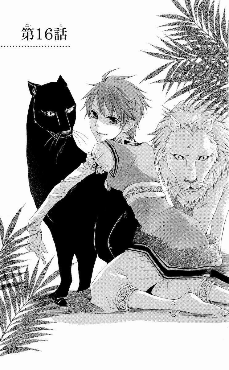 Bình Minh Arcana: Chapter 16