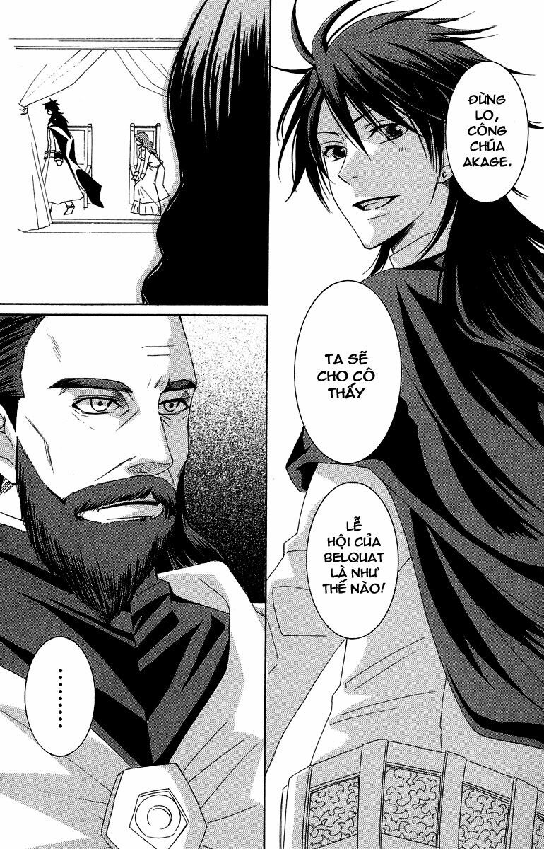 Bình Minh Arcana: Chapter 2