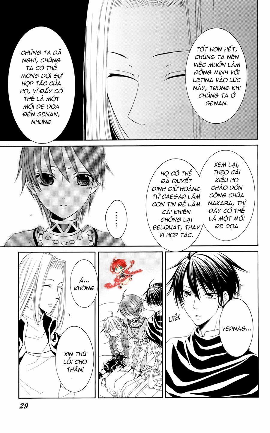 Bình Minh Arcana: Chapter 24