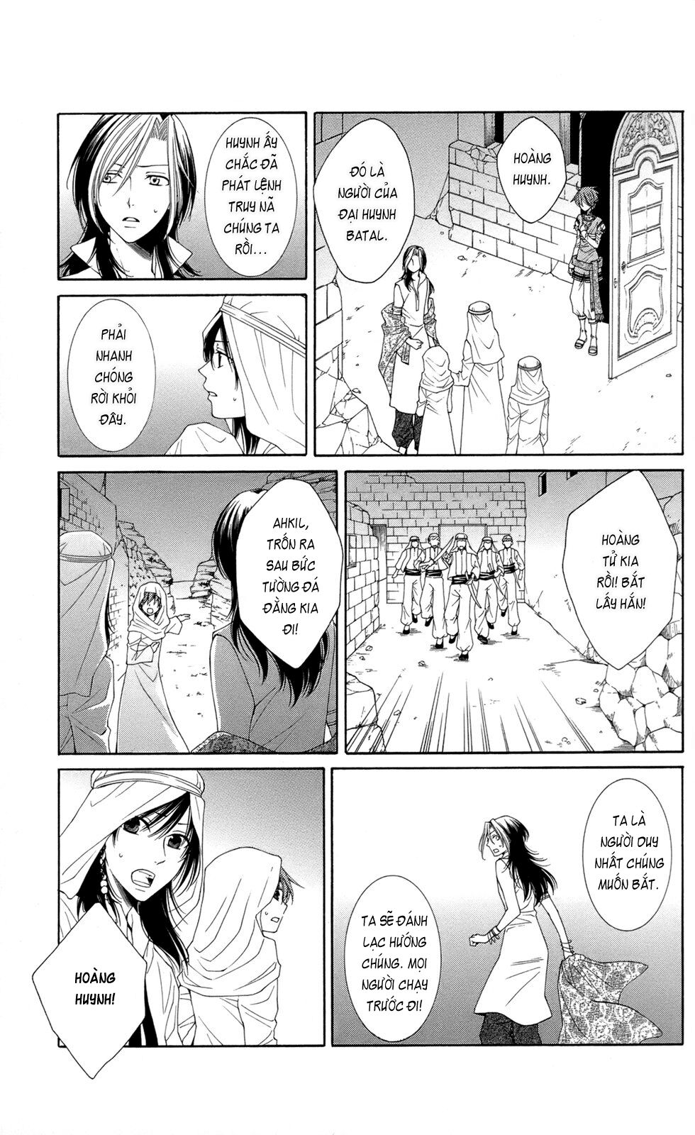 Bình Minh Arcana: Chapter 36